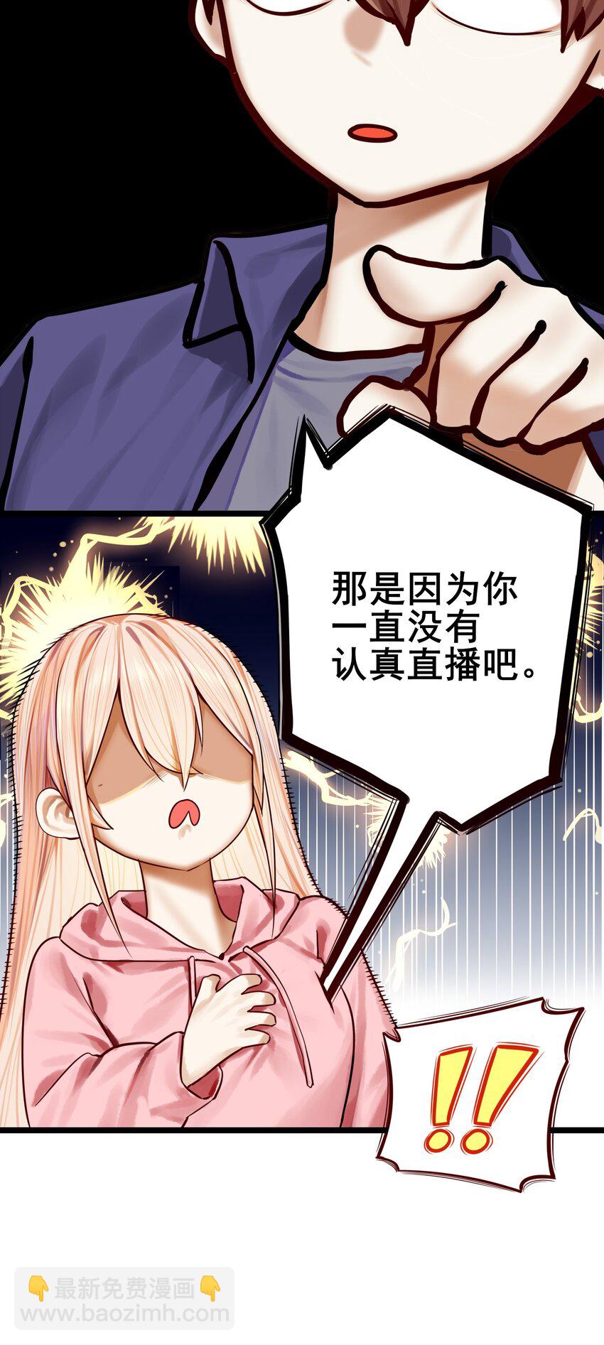 074 第七十四话-第90话