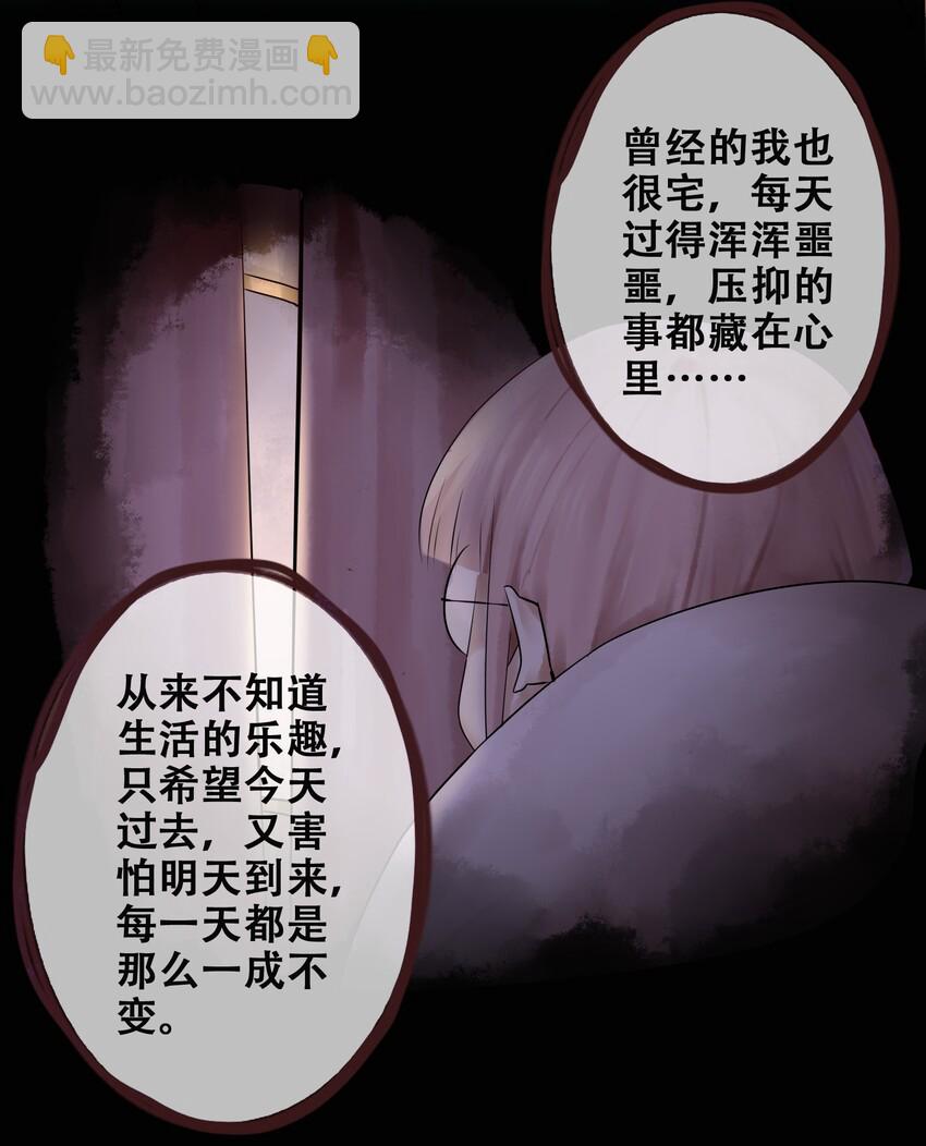 009 第九话-第10话
