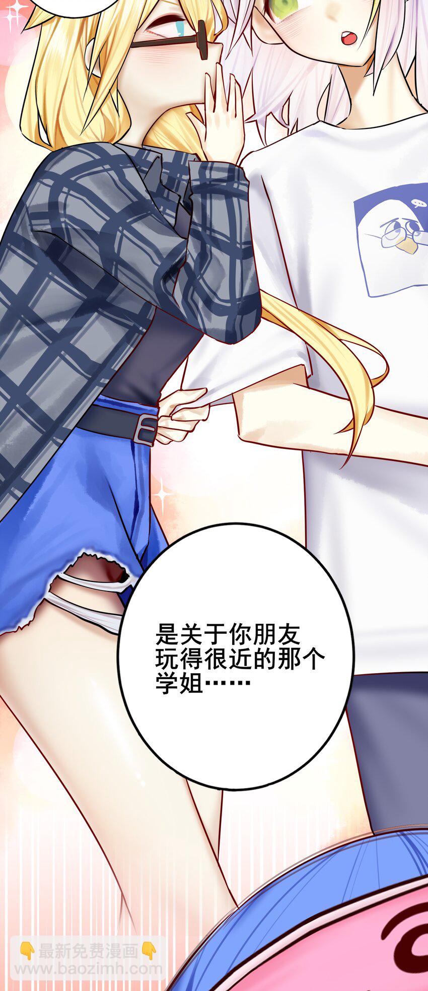 078 第七十八话-第94话