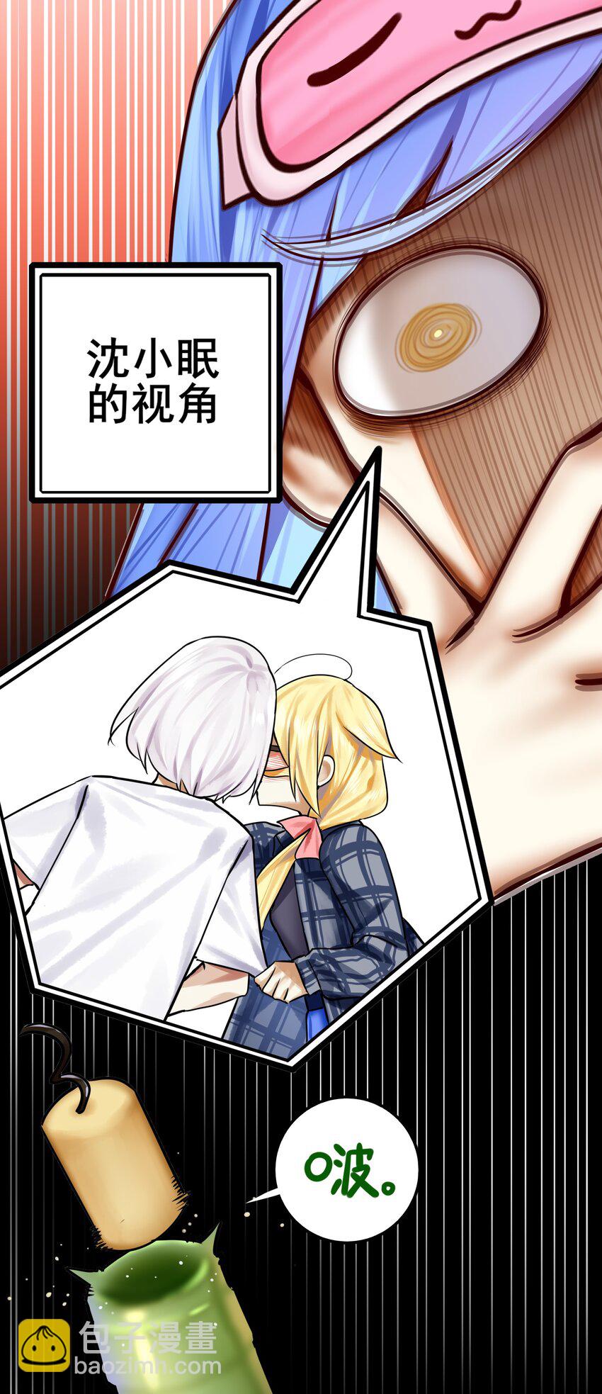 078 第七十八话-第94话