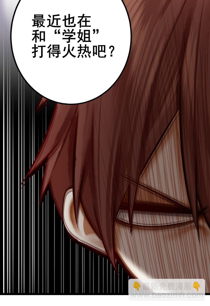 078 第七十八话-第94话