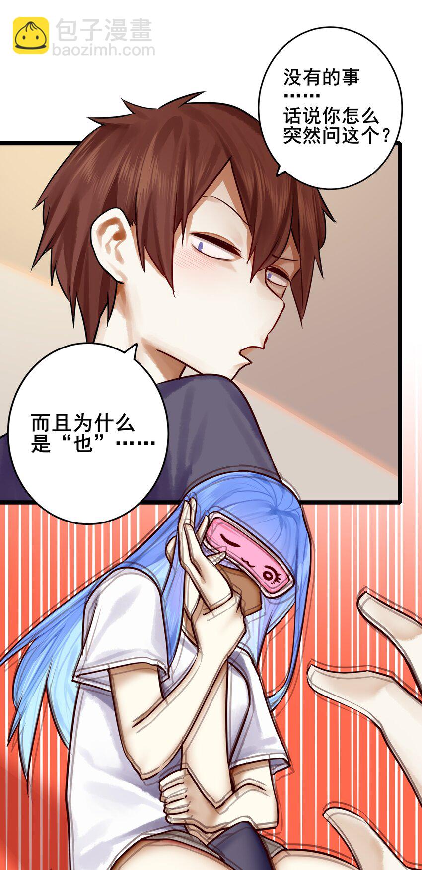 078 第七十八话-第94话
