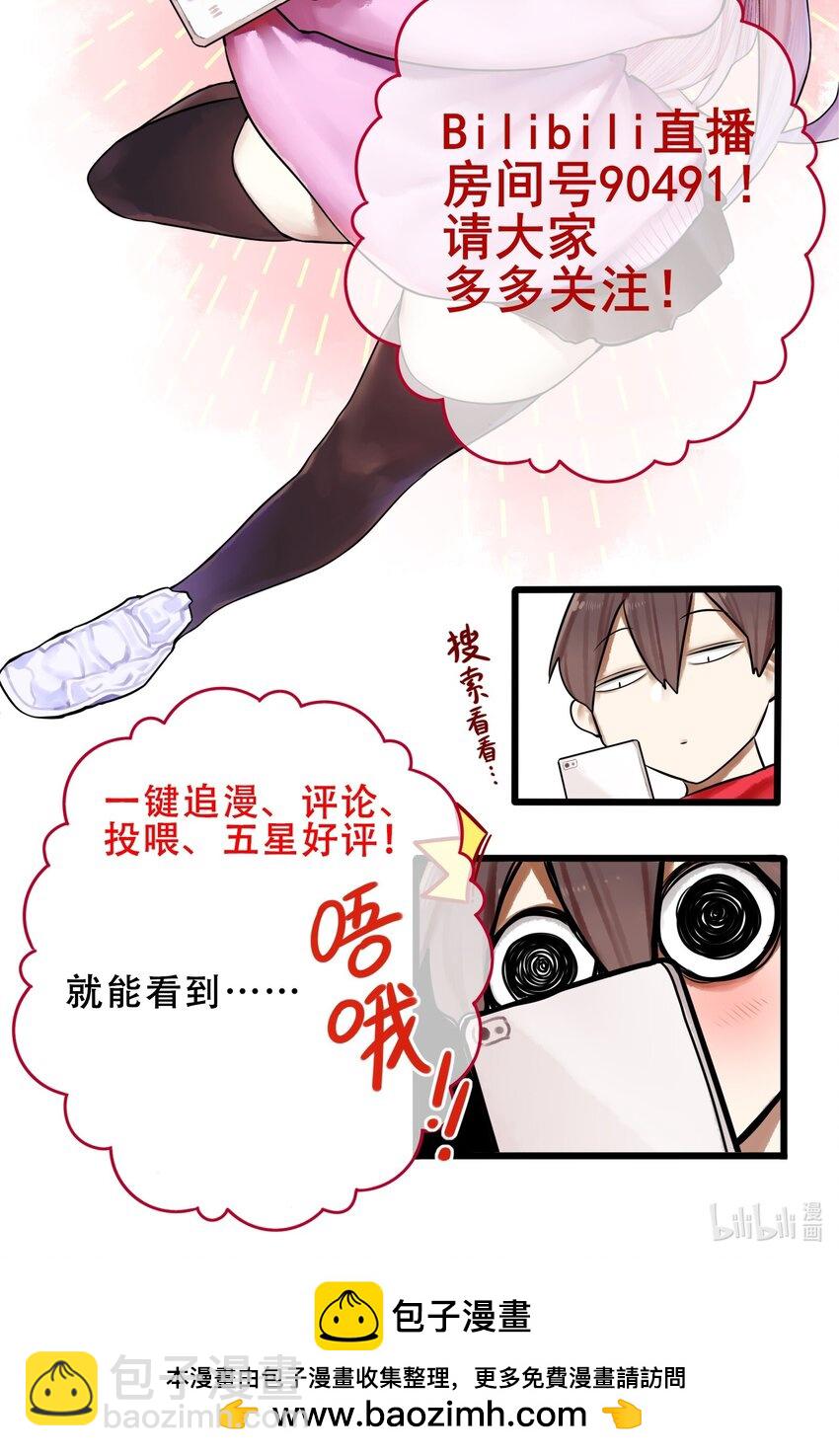 078 第七十八话-第94话