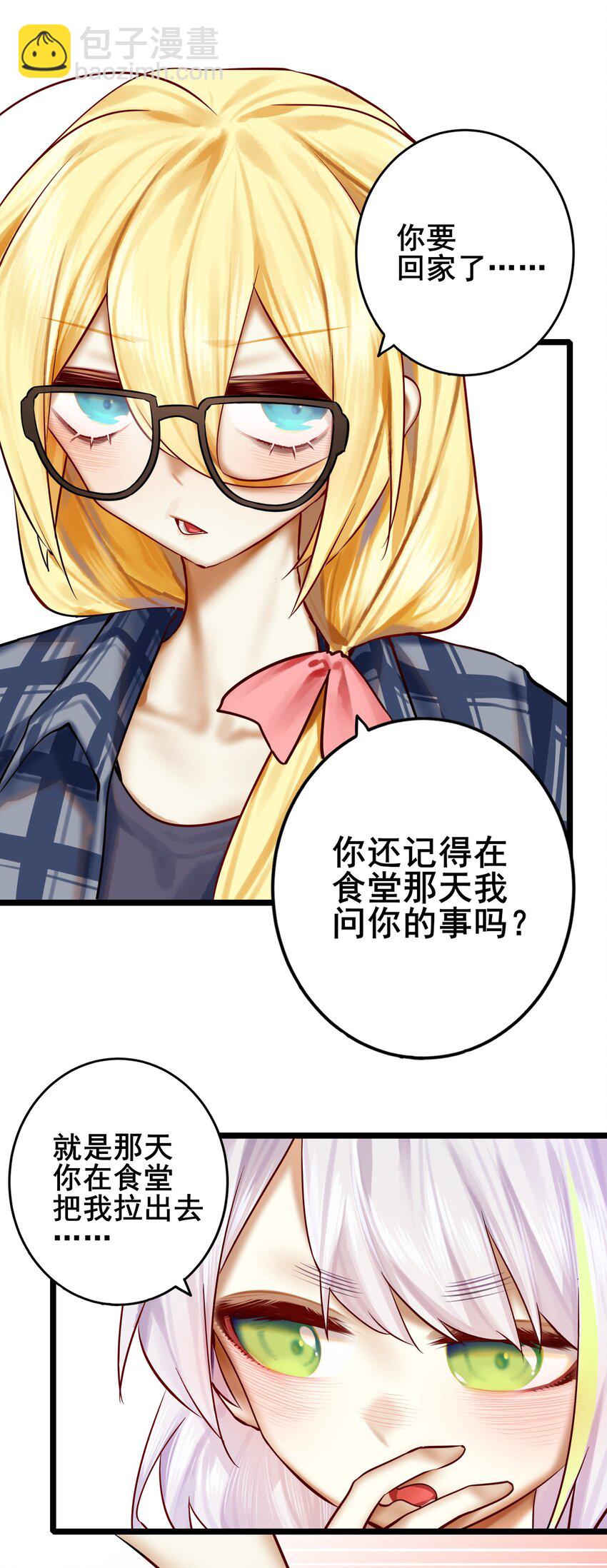 078 第七十八话-第94话