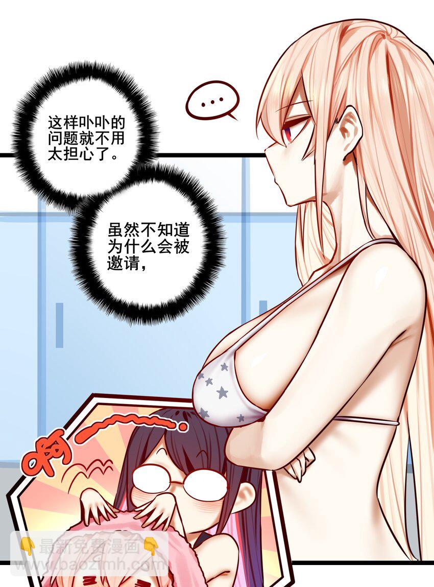 080 第八十话-第96话