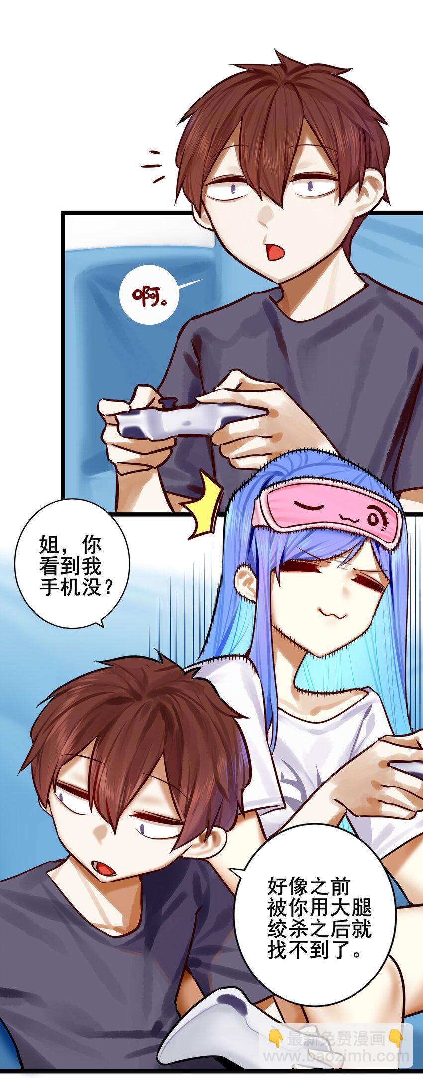 080 第八十话-第96话