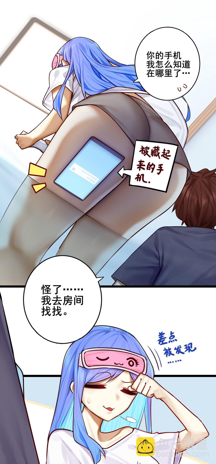 080 第八十话-第96话