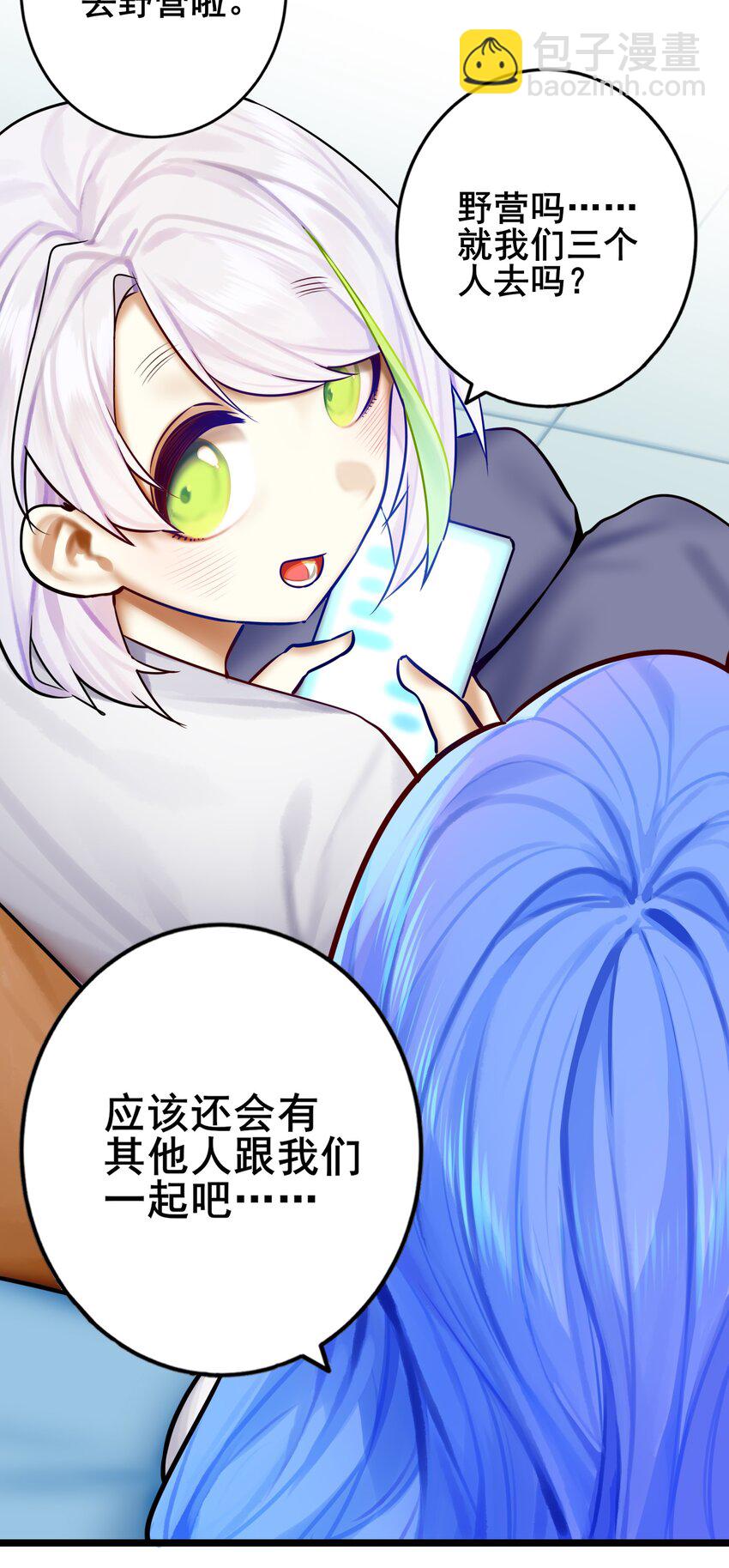 080 第八十话-第96话