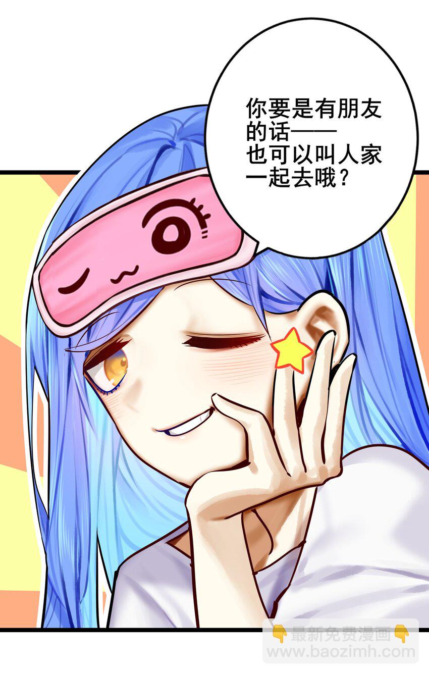 080 第八十话-第96话