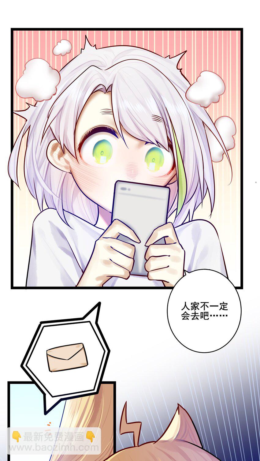 080 第八十话-第96话