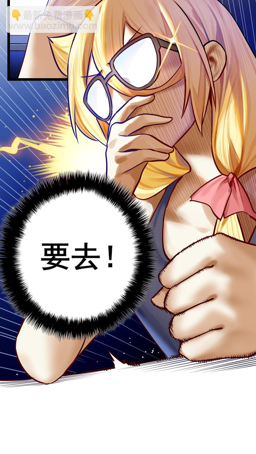 080 第八十话-第96话