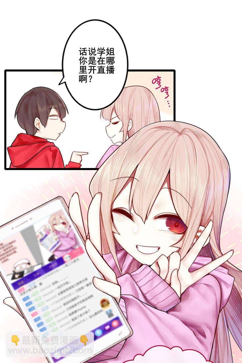 080 第八十话-第96话
