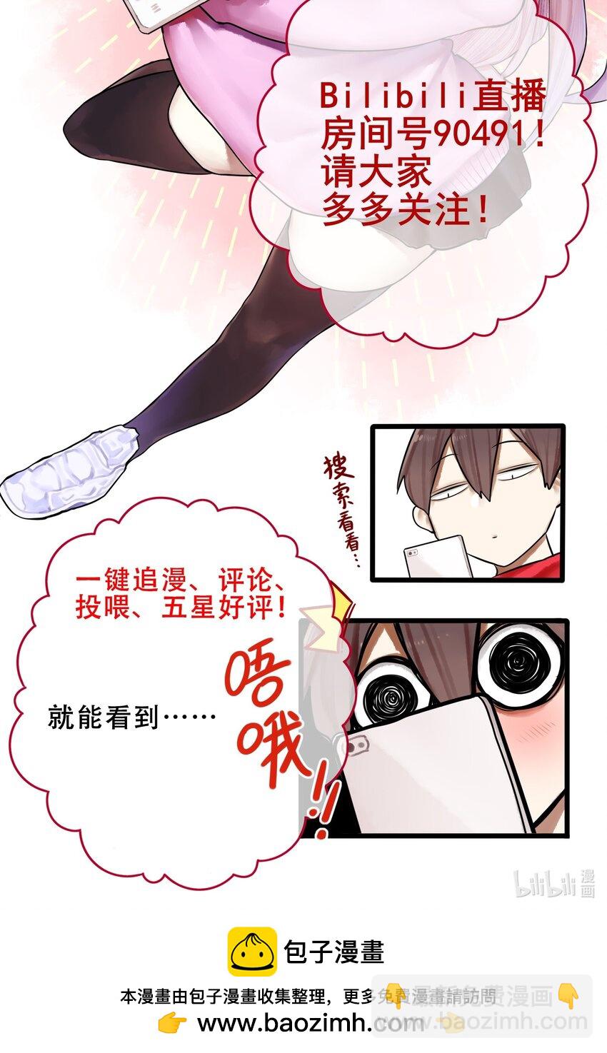 080 第八十话-第96话