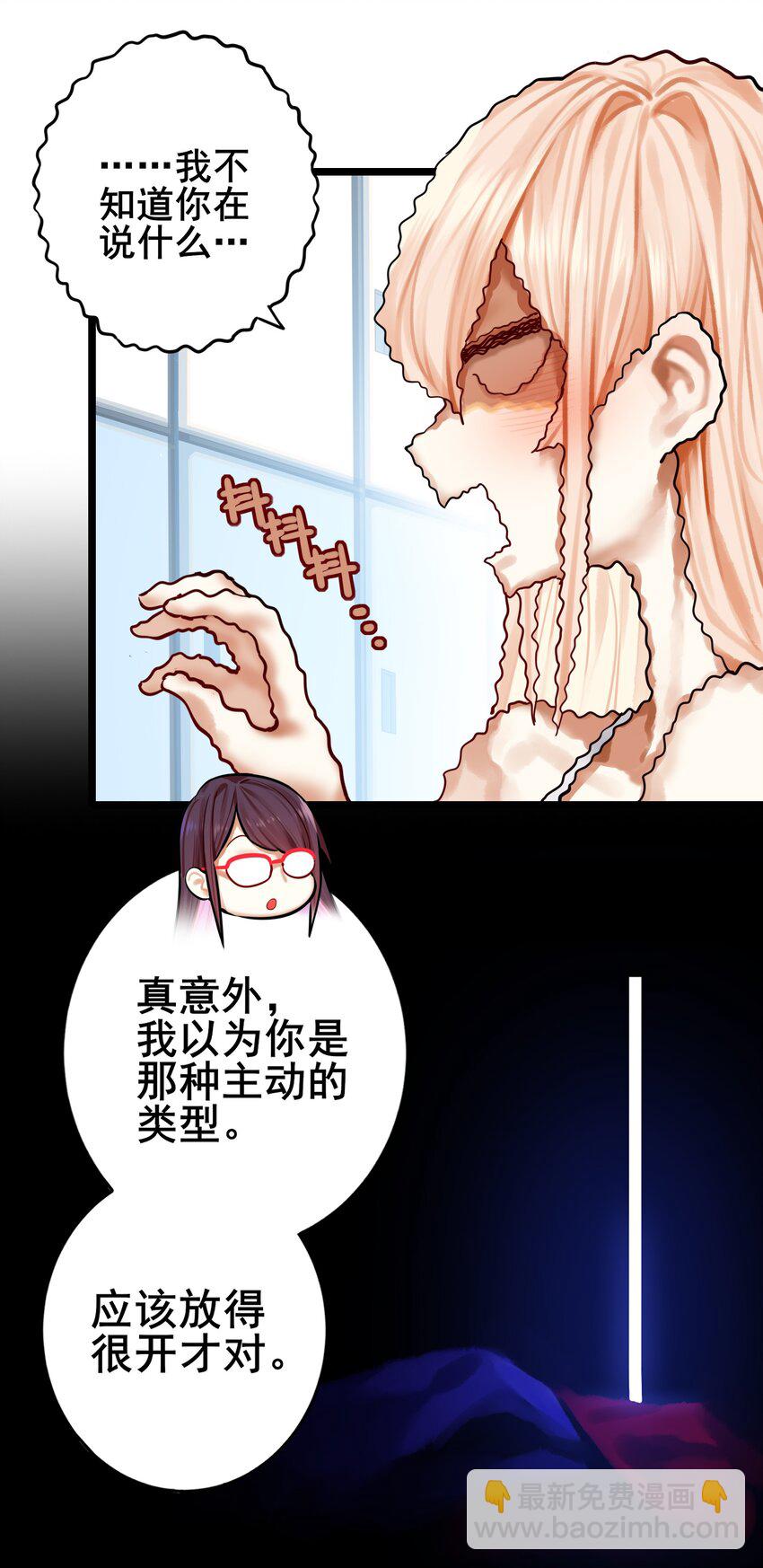 080 第八十话-第96话