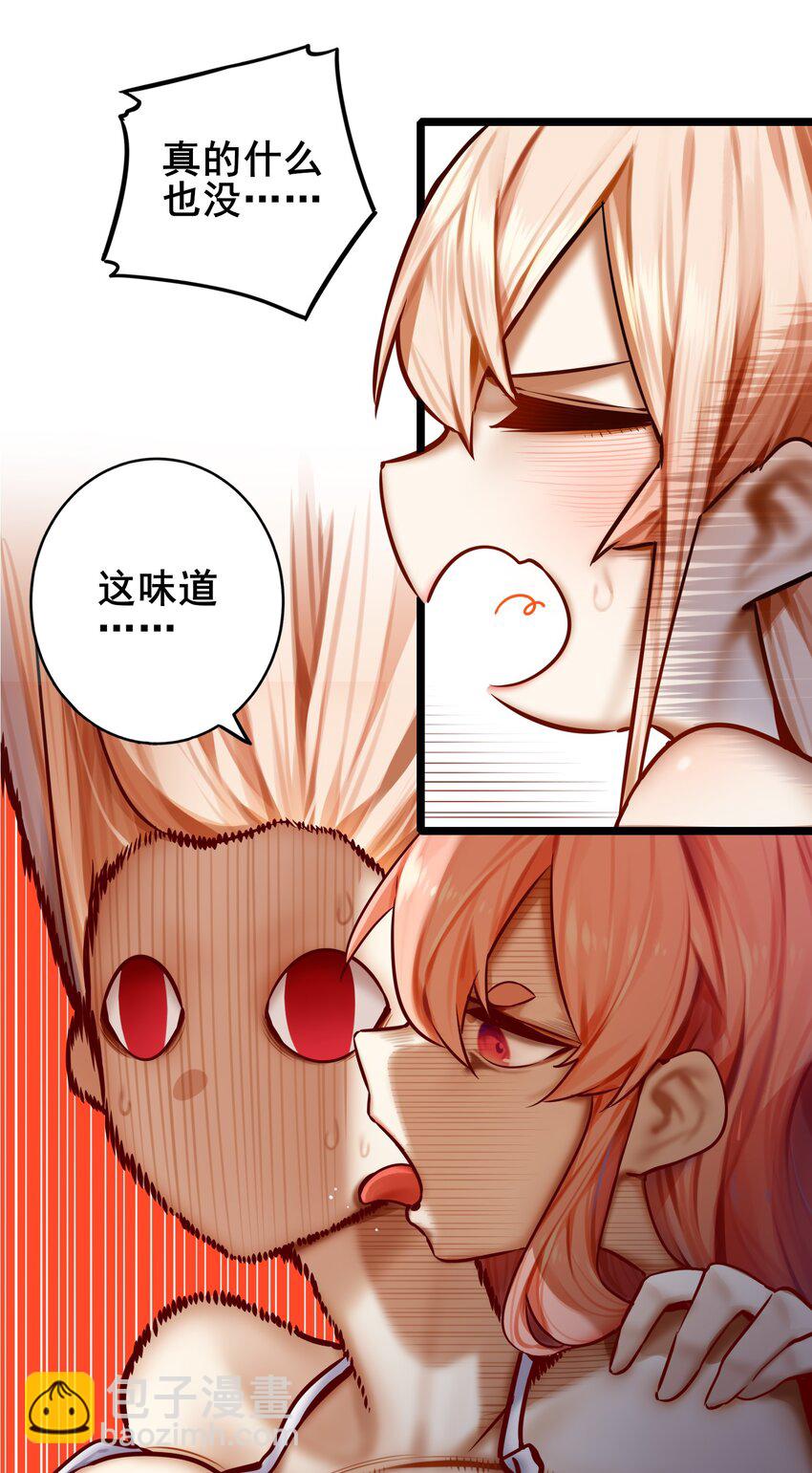 080 第八十话-第96话