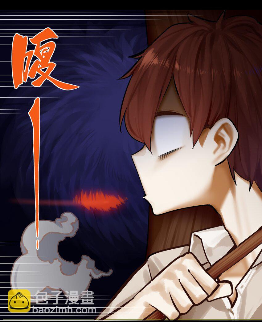 082 第八十二话-第98话
