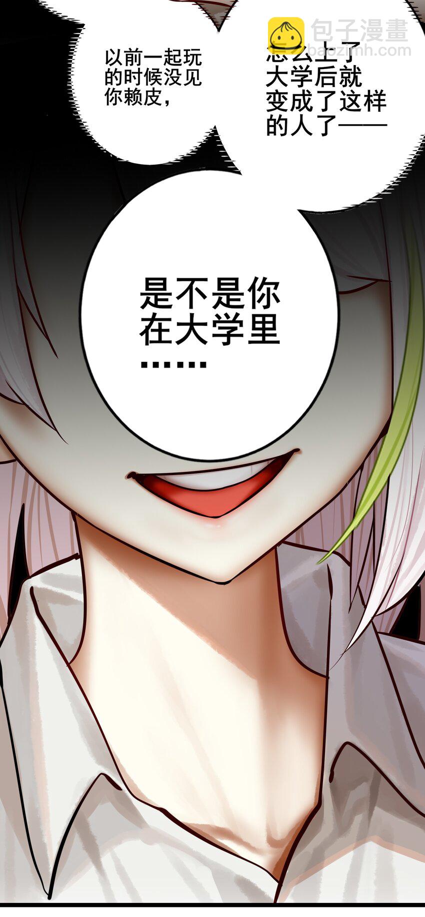082 第八十二话-第98话