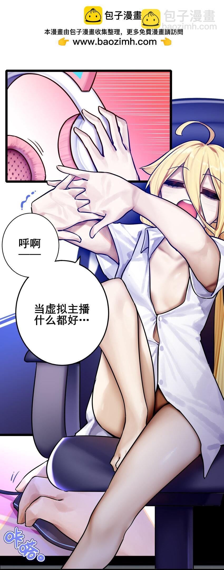 082 第八十二话-第98话