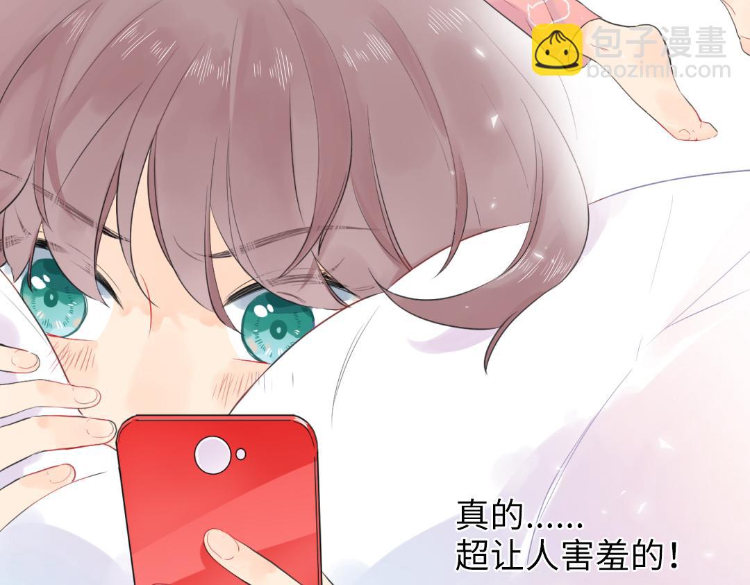 第12话 漫长的夜晚(1/2)-第12话