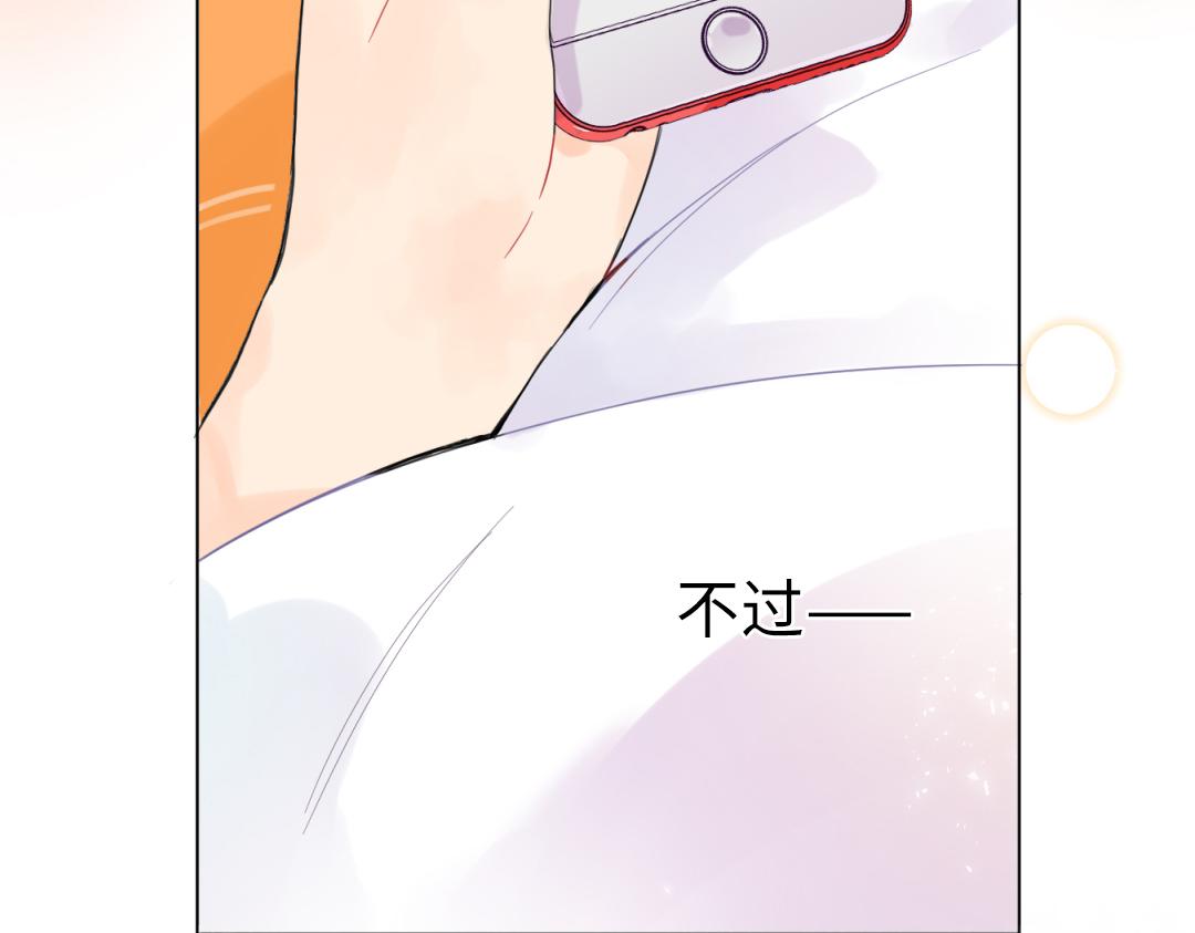 第12话 漫长的夜晚(1/2)-第12话