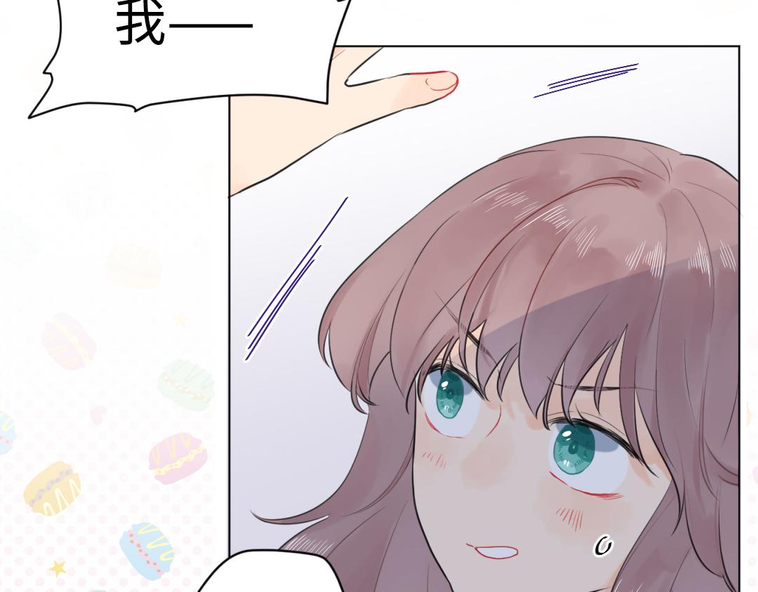 第12话 漫长的夜晚(1/2)-第12话