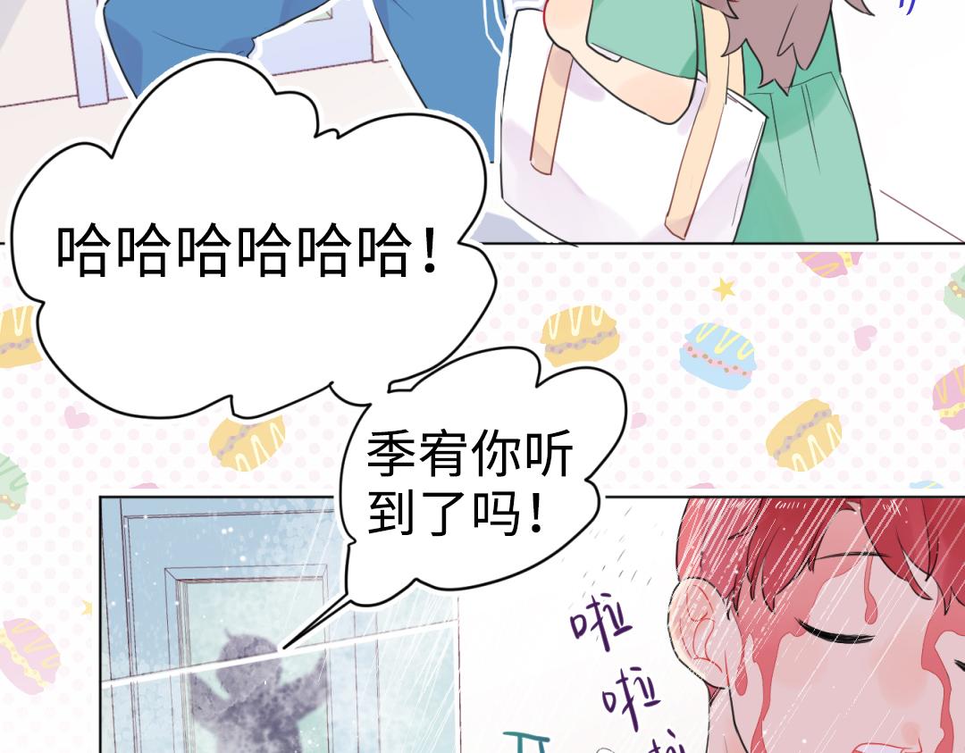 第12话 漫长的夜晚(1/2)-第12话