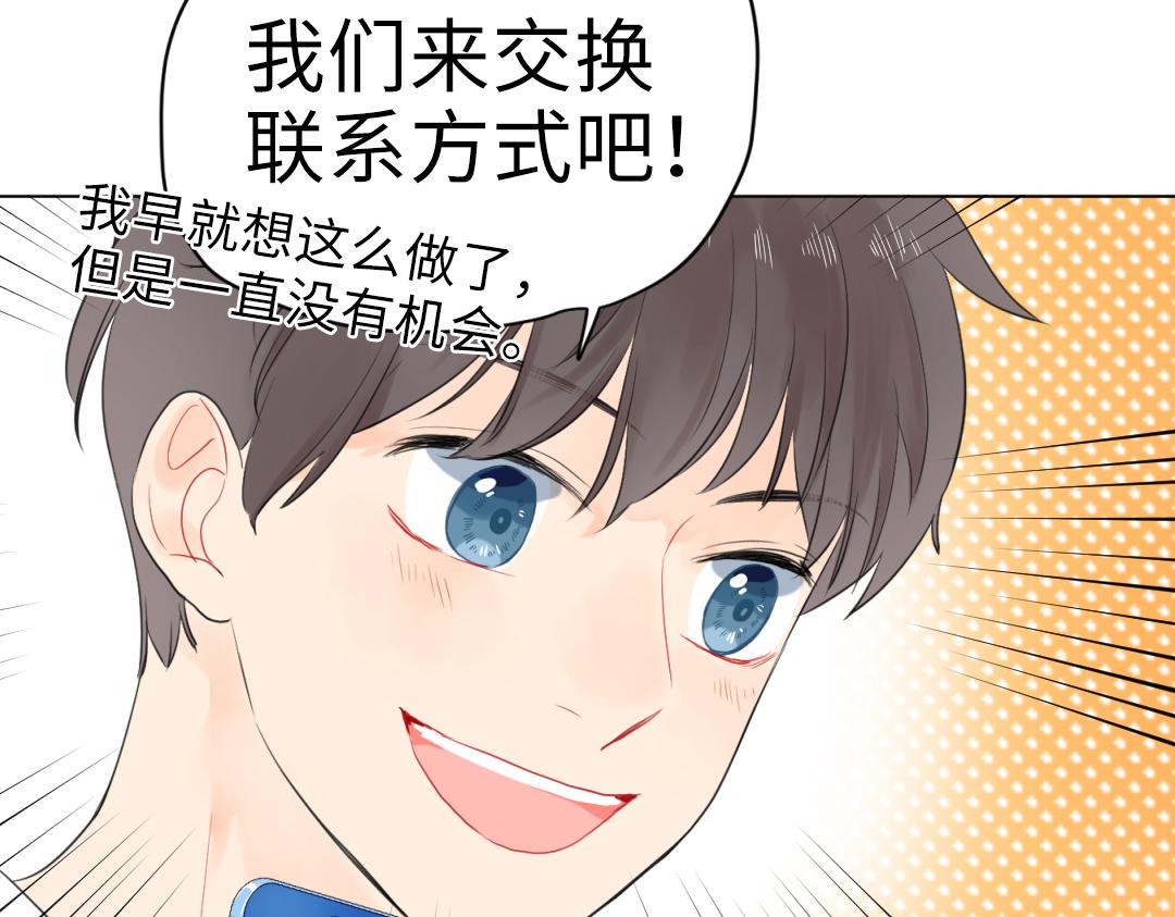第12话 漫长的夜晚(1/2)-第12话