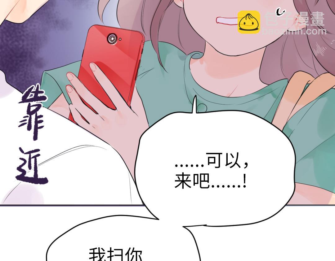 第12话 漫长的夜晚(1/2)-第12话