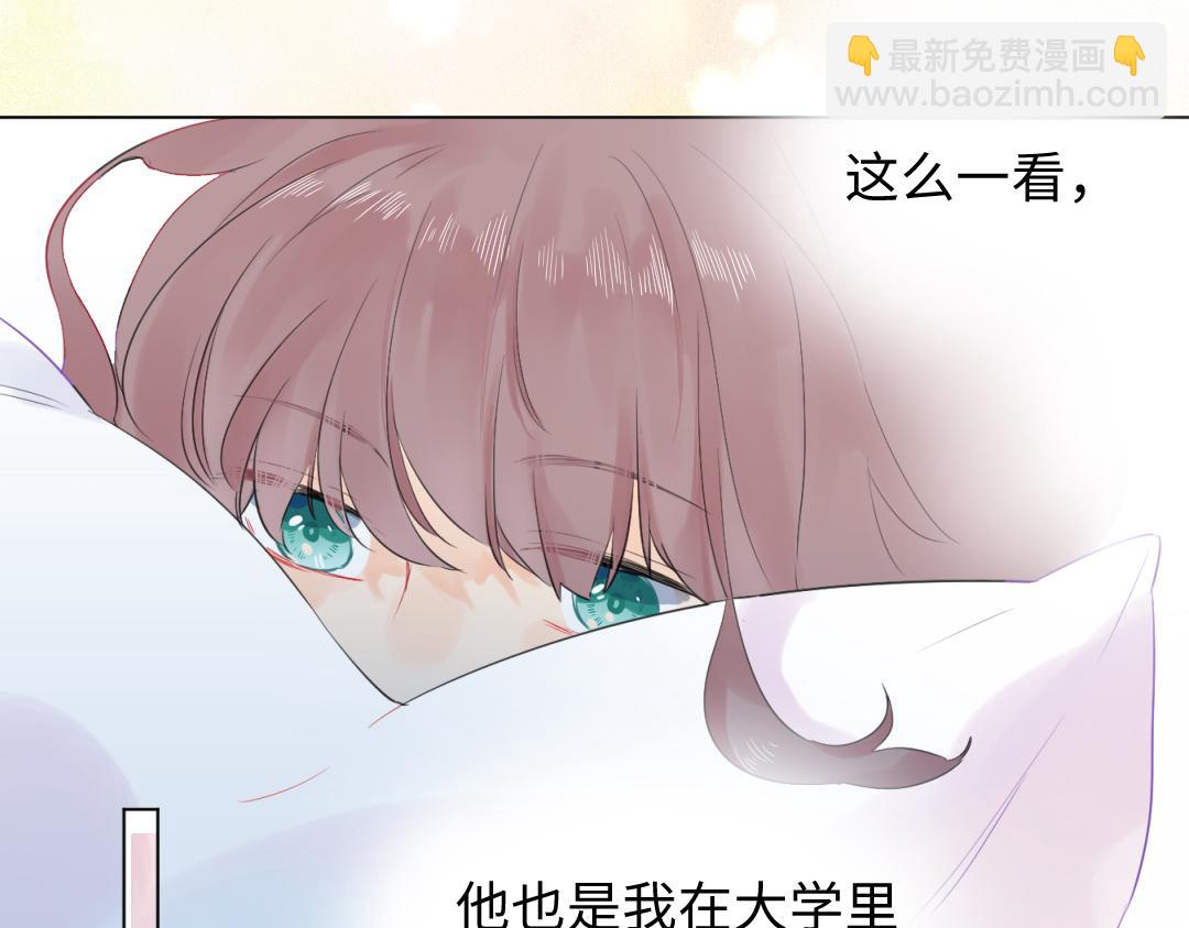 第12话 漫长的夜晚(1/2)-第12话