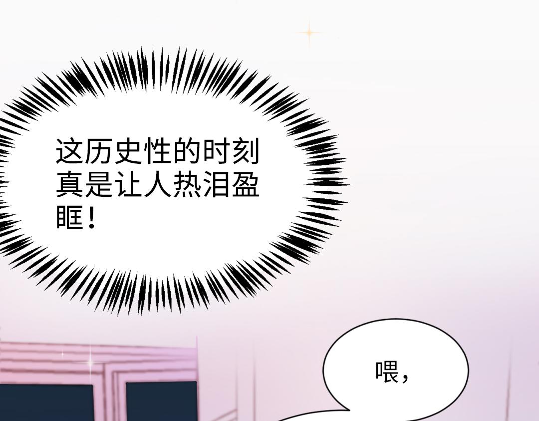 第12话 漫长的夜晚(1/2)-第12话