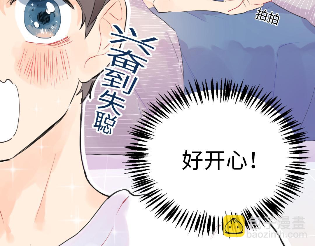 第12话 漫长的夜晚(1/2)-第12话