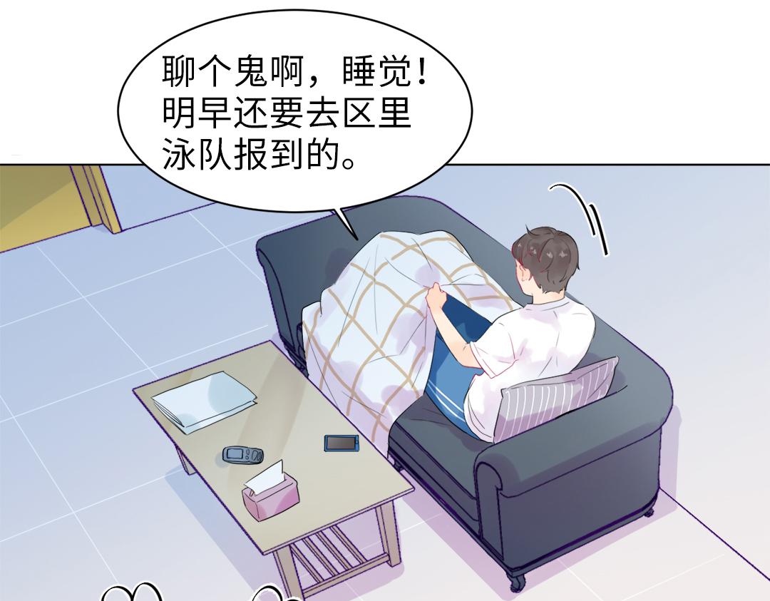 第12话 漫长的夜晚(1/2)-第12话