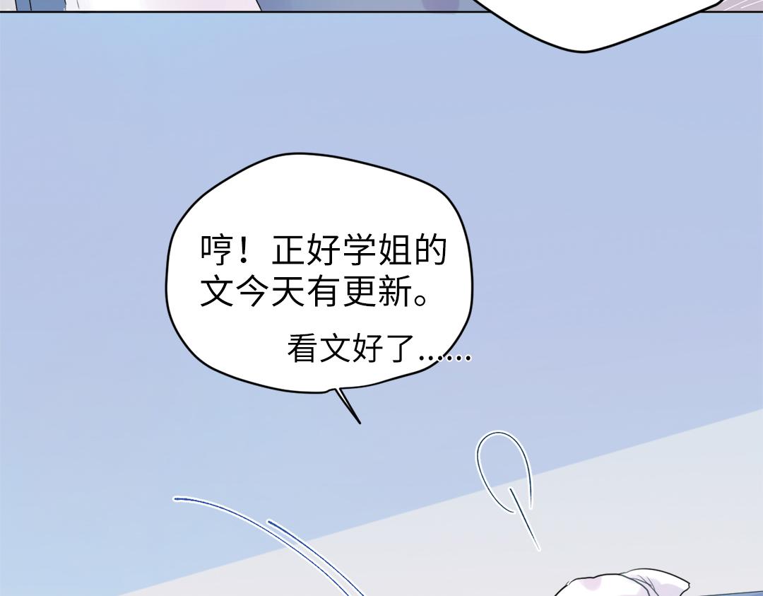 第12话 漫长的夜晚(1/2)-第12话