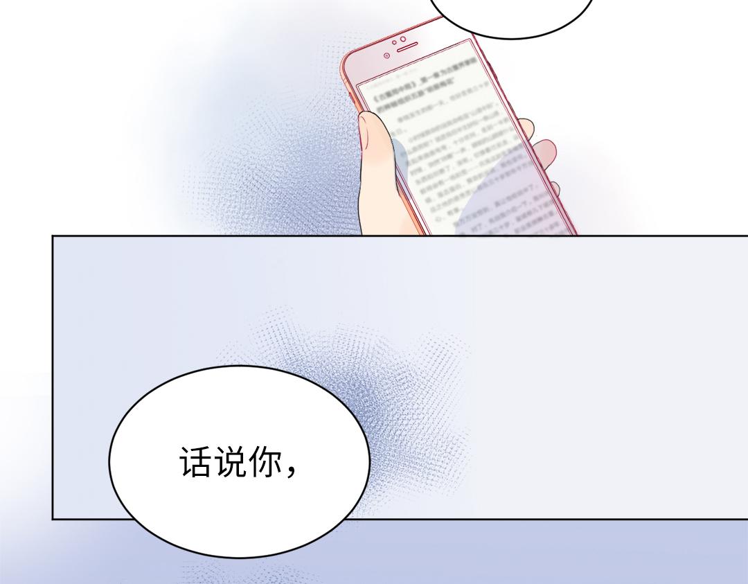 第12话 漫长的夜晚(1/2)-第12话