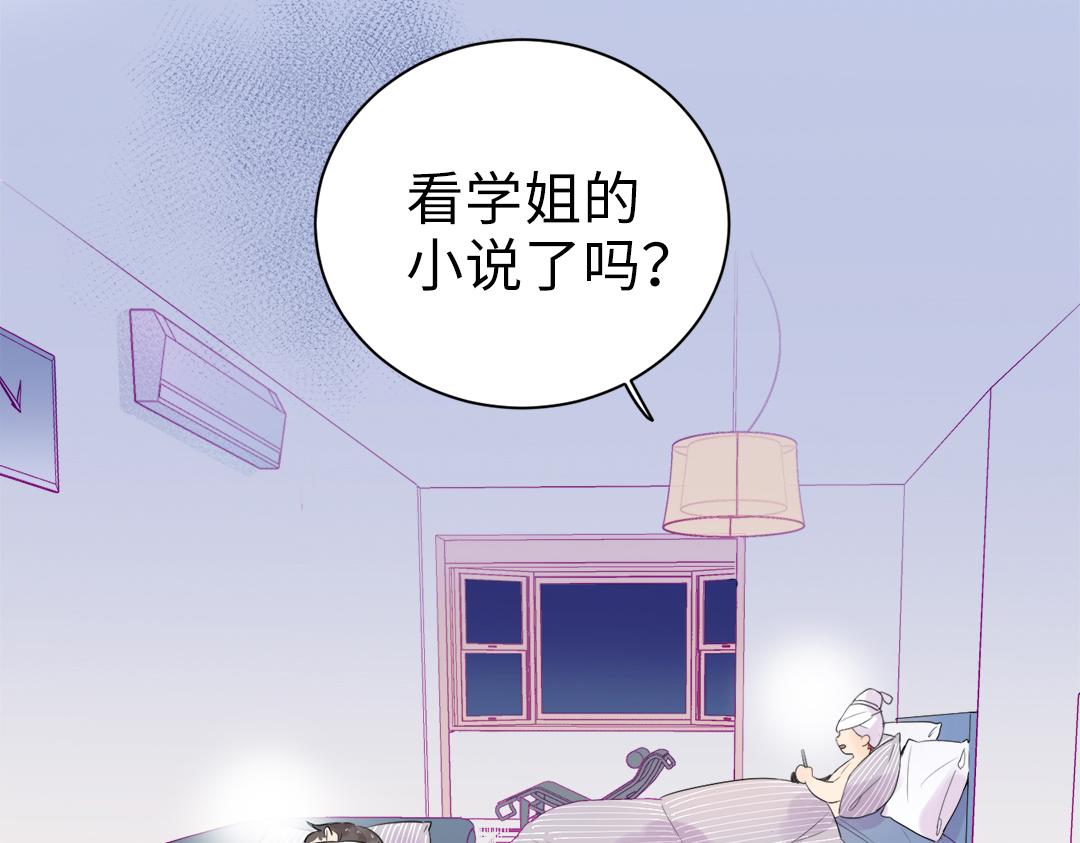 第12话 漫长的夜晚(1/2)-第12话