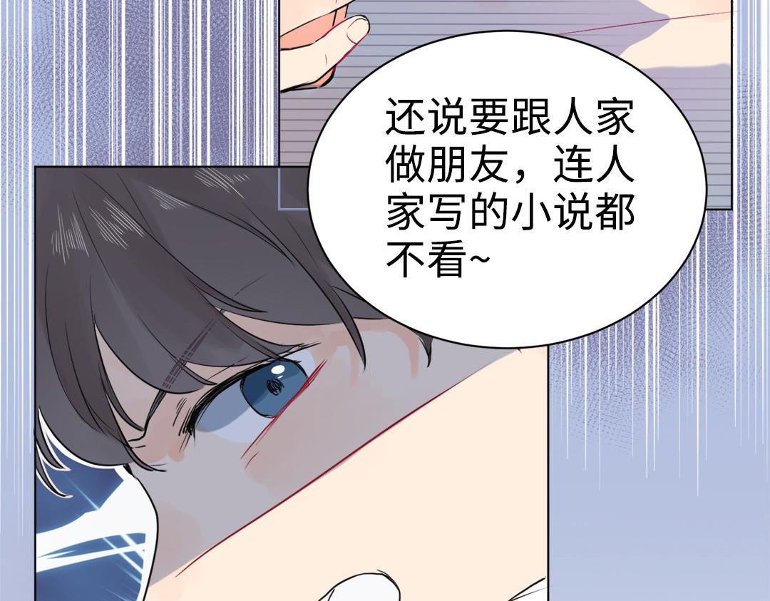 第12话 漫长的夜晚(1/2)-第12话