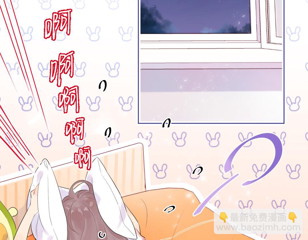 第12话 漫长的夜晚(1/2)-第12话