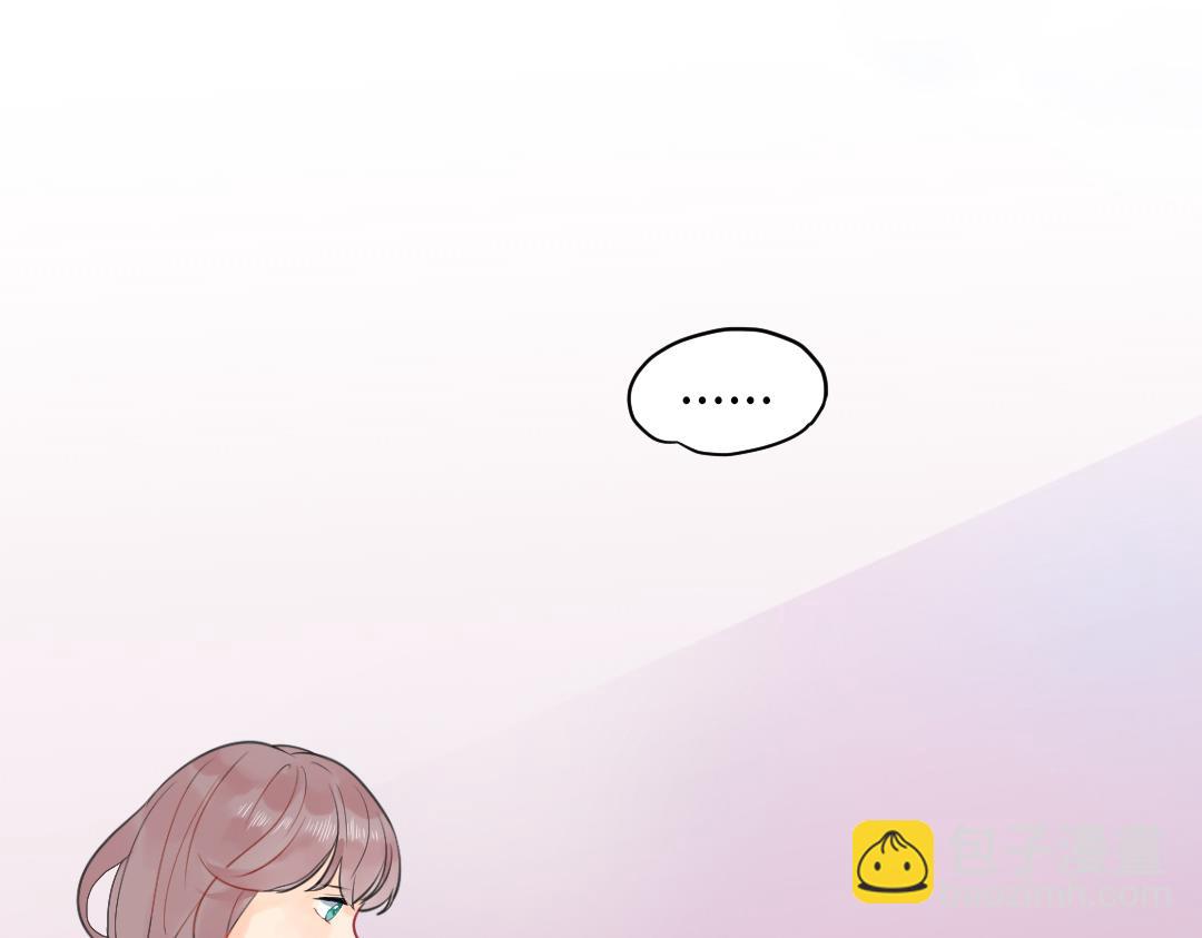 第14话 送快递(1/2)-第14话
