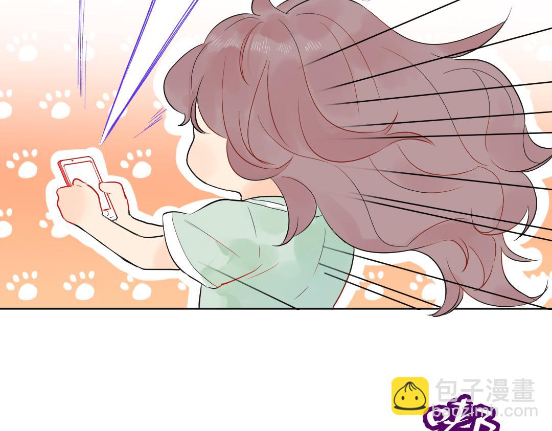 第14话 送快递(1/2)-第14话