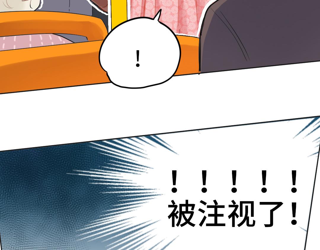 第14话 送快递(1/2)-第14话
