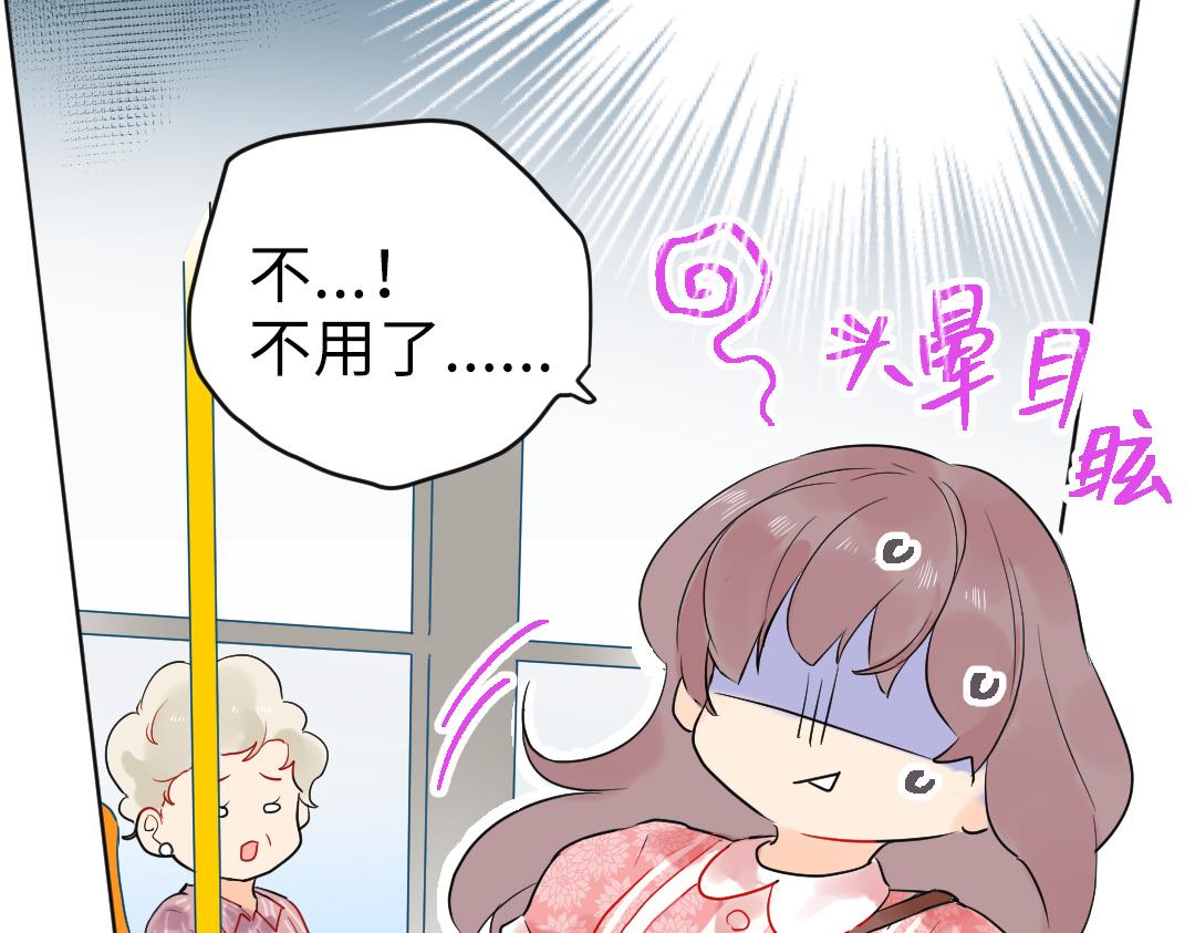 第14话 送快递(1/2)-第14话