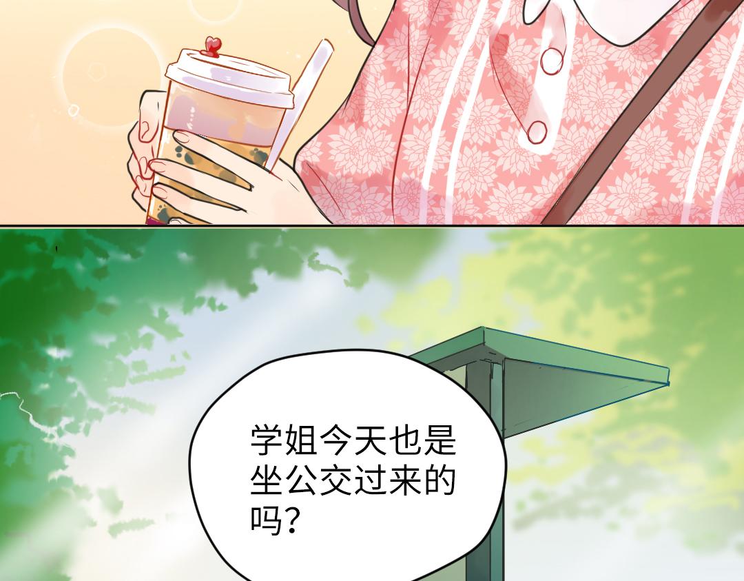 第16话 正常操作(1/2)-第16话
