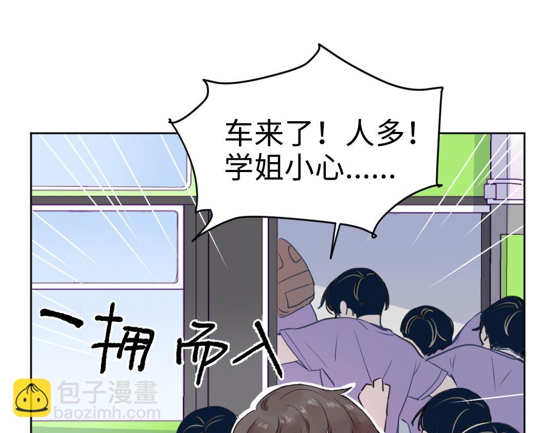 第16话 正常操作(1/2)-第16话