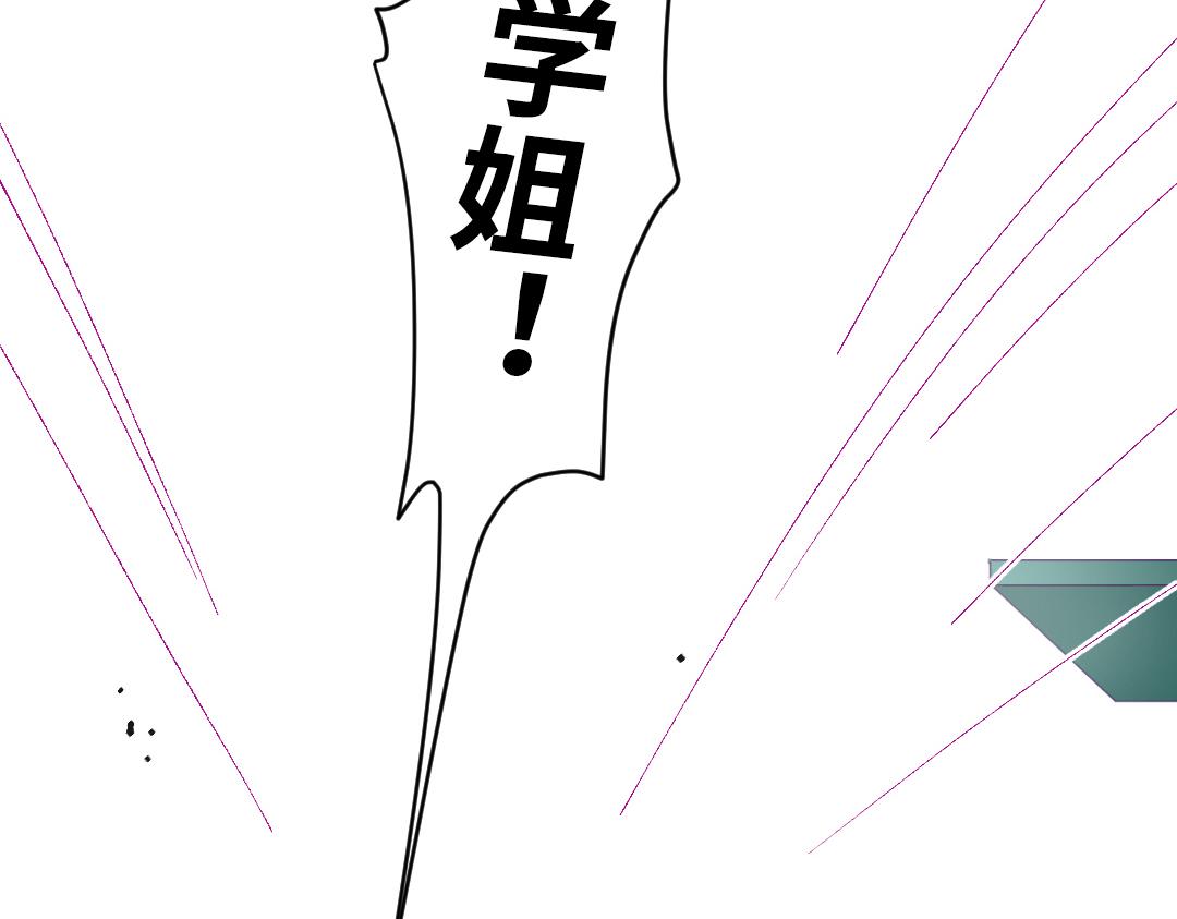 第16话 正常操作(1/2)-第16话