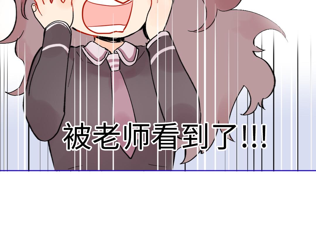 第18话 男子力？(1/2)-第18话