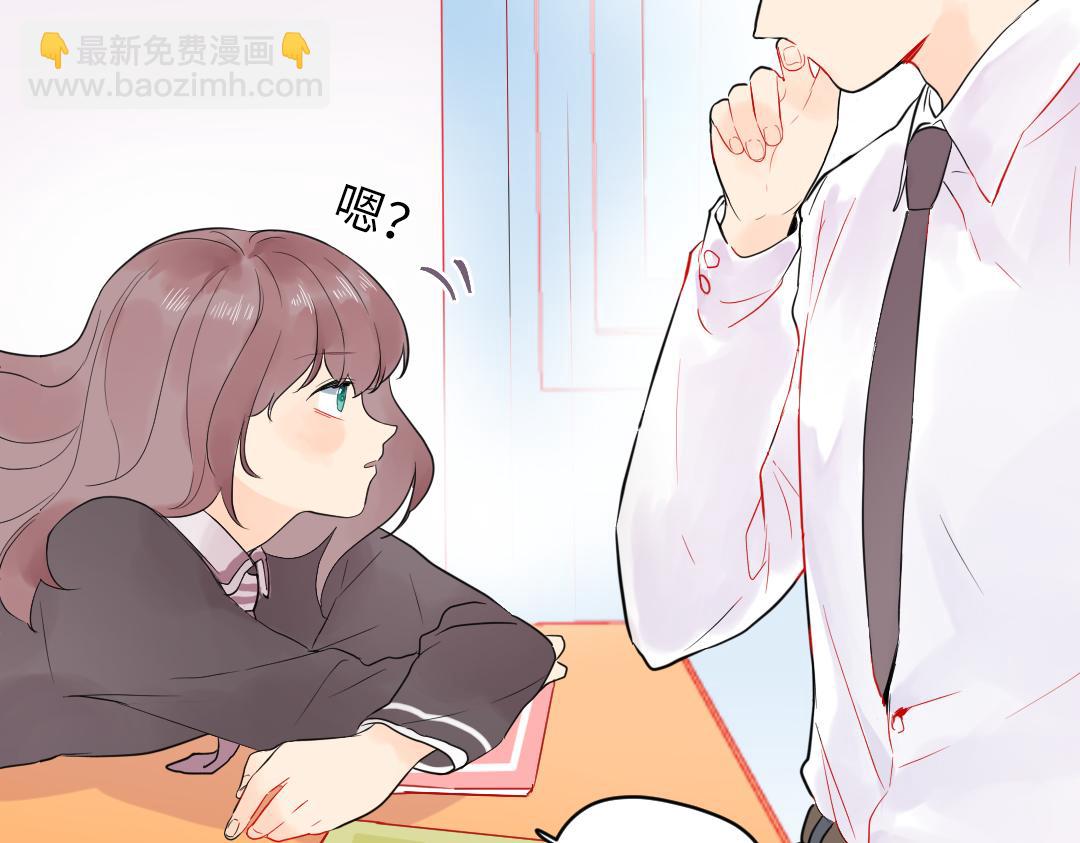 第18话 男子力？(1/2)-第18话
