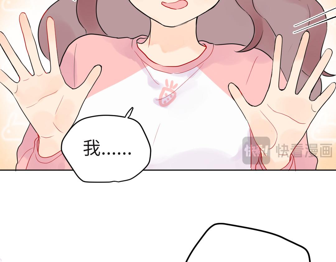 第20话 吃早饭~(1/2)-第20话