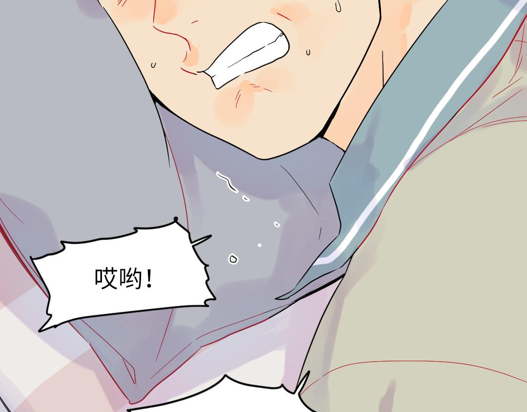 第26话 出意外(1/2)-第26话