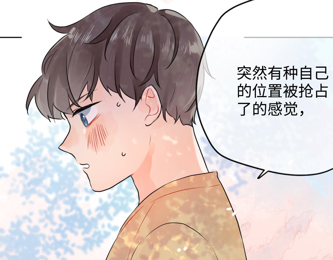 第28话 送票好难(1/2)-第28话