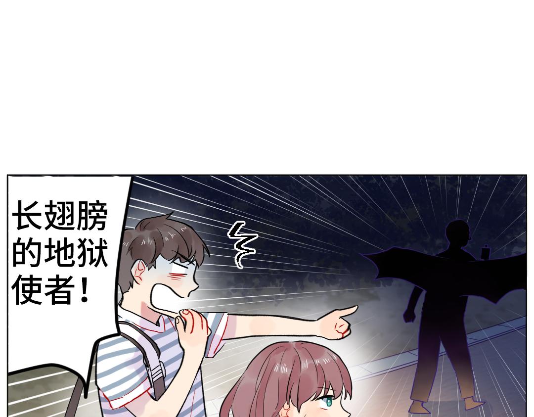 第30话 可爱魔法(1/2)-第30话